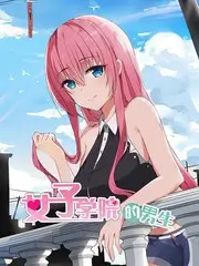 yy电影《厨房奇遇记》美食生活综艺海报
